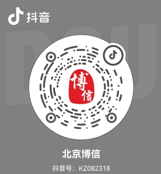 添加微信